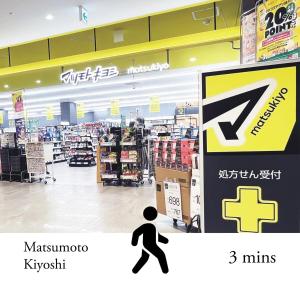 NIKYO 大正 No1 Private Villa OSAKA