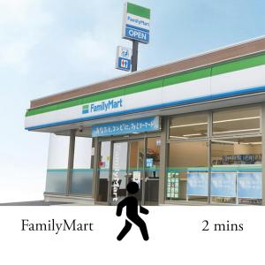 NIKYO 大正 No1 Private Villa OSAKA