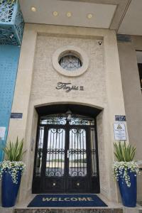 Royale Nejma Appartement - Family and Comfort