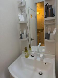 星宿の屋Casa浪速3