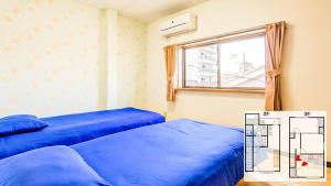 Room 1 Room 2 - Vacation STAY 14726