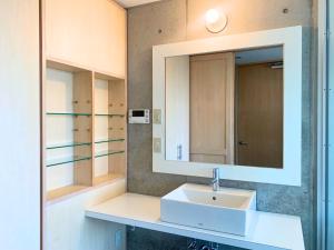 Private Villa The Beach AMAMI