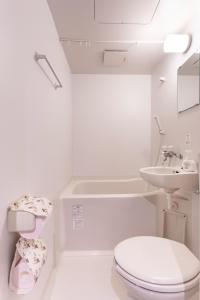 Saikokan - Vacation STAY 76175v