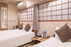 Saikokan - Vacation STAY 70285v