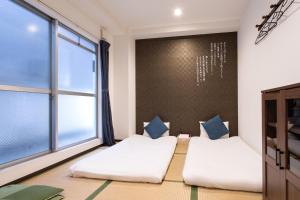 Saikokan - Vacation STAY 76126v