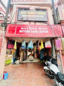 shiv shakti homestay