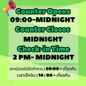 HOMEY-Sleepy Don Mueang Airport Hostel