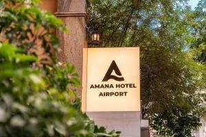 AMANA Hotel Airport