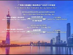 Arthur Hotel Zhujiang New Town Guangzhou