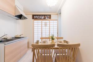Osaka Shin-Imamiya Station 3BR6PPL Namba USJ