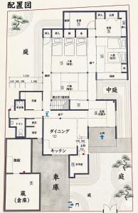 日和小山 Hiyori Koyama