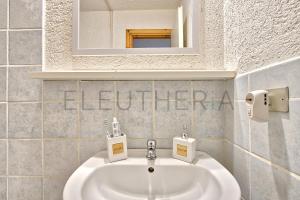 Openspace nel cuore della Costa Smeralda