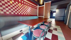 For Students Only - iQ Highbury in London