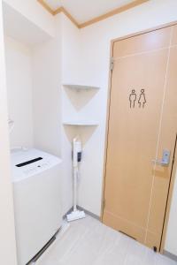 Osaka Urban Residence Karahori202