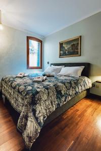 Palazzino Veneziano - Charme in the Serenissima