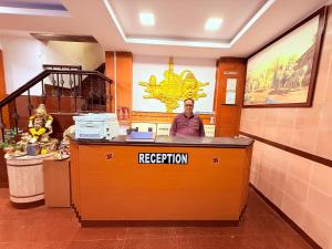 Shiv Sagar Lodge - ONLY FOR INDIAN NATIONALS