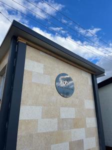 Csiszta Thermal Villa