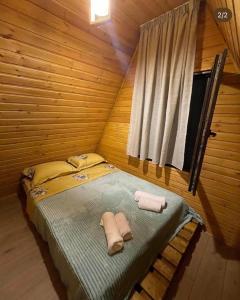 Datuchas cottages Sioni