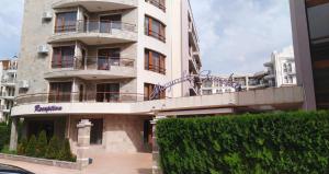 102 Magnolia Gardens Sunny Beach