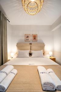 Poseidon Sea View Apartments - Sea, Lake