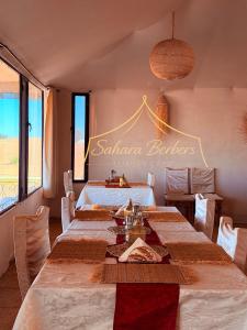 Sahara Berbers Luxury Camp