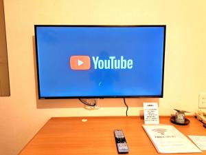 Hotel Tetora Higashimuroran - Vacation STAY 86749v