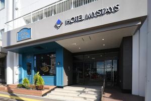 HOTEL MYSTAYS Hakodate Station
