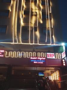 royal rest inn rooms hotel