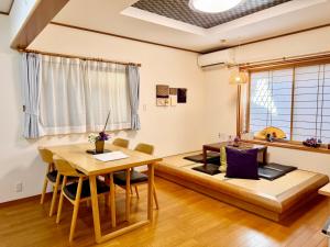 MON Tengachaya MIYAVI Resort -Vacation rental-