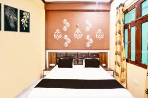Hotel O Holiday Hotel & Restaurant
