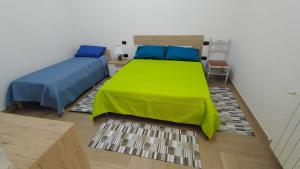 The House of Immaculate