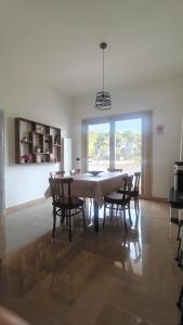 The House of Immaculate