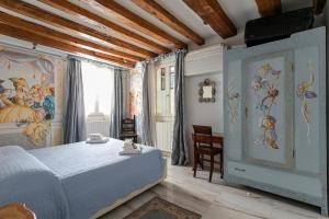 San Maurizio Historical Center