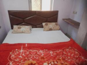 Rajasthan seva sadan