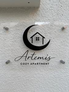Artemis cozy apartment