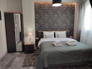 Villanova - Sapphire Suite