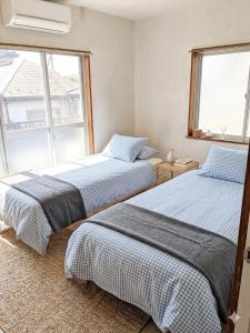 Blue moon house miyama
