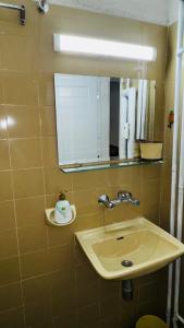 Retro Apartment in the Center of Sofia