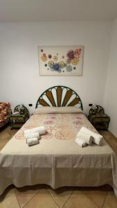 Hotel Principe di Rinella