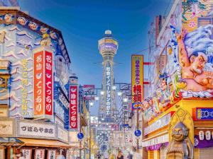 Swissotel Nankai Osaka