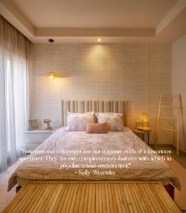 Seashell private pool