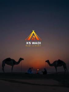 X5 wadi Rum Luxury