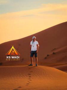 X5 wadi Rum Luxury
