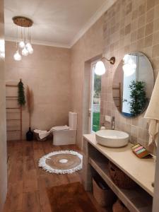 Herdade da Cova da Onça