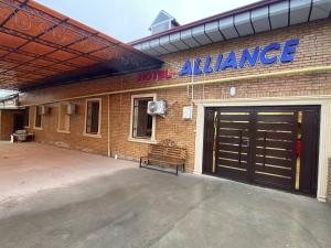 Alliance