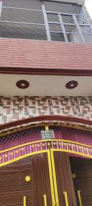 Shree Rameshth Homestay