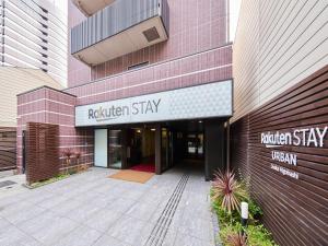 Rakuten STAY URBAN Osaka Higobashi