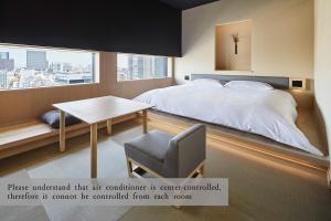 ONSEN RYOKAN YUEN SHINJUKU