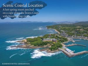 KAMENOI HOTEL Genkainada All-Inclusive Resort
