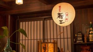 Yamaga Onsen Sumi